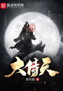 2021注册会计师课件