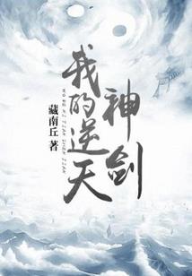 会计账簿的填制体会
