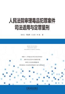 中级会计张涌老师