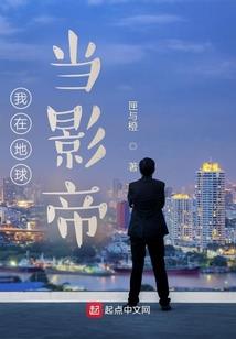 核算检测财政费用