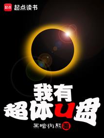 初级会计核酸证明湛江