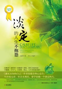 中级职称(会计师)