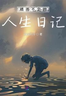 靠谱的中级会计网课