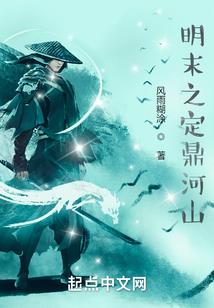 职更鸟中级会计直播