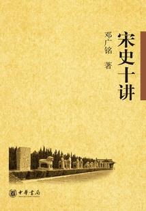 给别人打欠条会计分录