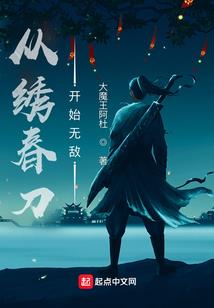cpa审计老师推荐荆晶