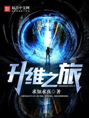 存货自制设备会计分录