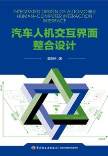 滁州中级会计培训班价位