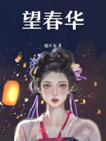 山东注册会计师到哪报名