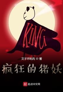 东奥的剪纸图样图片大全