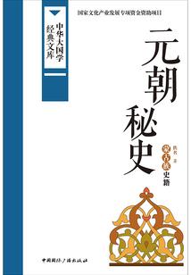 财务会计证考试报名条件
