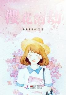国际会计准则理事会