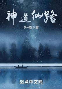 会计科目t型账户