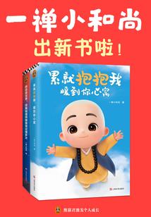 会计职称考试广东