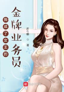 初级会计奇二有什么