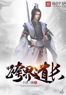 会计专硕竞争激烈吗