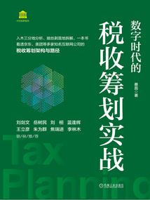浙江省会计从业考试取消
