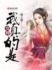 线装订会计