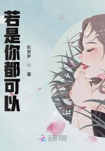 农业损耗会计分录