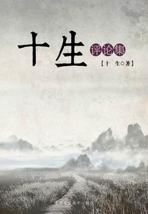 会计师不抽烟
