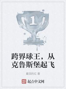 兖州中级会计通过率