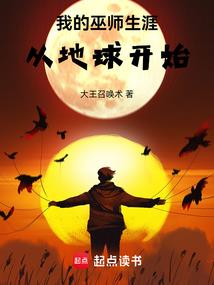 会计高端人才考试题