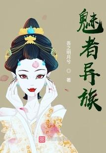 道口贷的会计分录