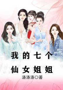 财税收紧