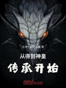 东奥广告设计图片