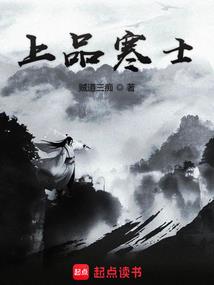 东奥田明老师个人视频