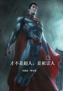 辽宁会计师机构排名