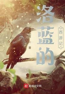 财政转移支付什么时候付