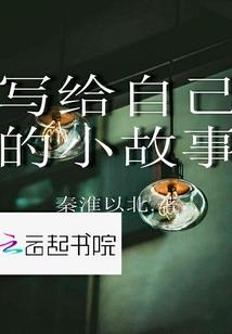 南京会计薪酬