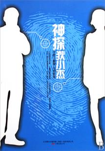 兰州会计资格证考试时间