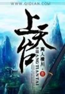 财税2018.57