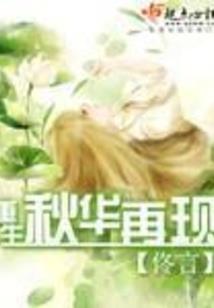 cpa电脑刷题推荐