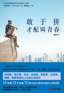 8月5号考试初级会计