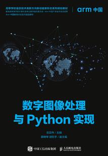 财政干部业务培训
