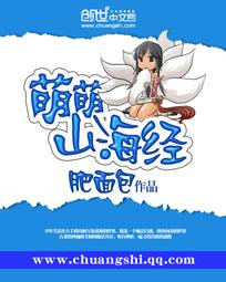 会计高级职称培训学校