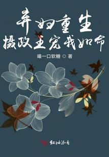 工装会计分录范本