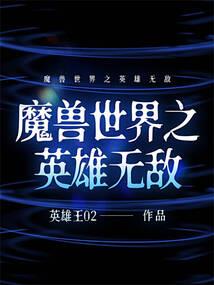 东北财经中级会计实务