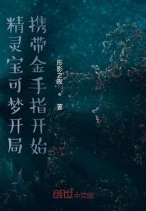 你对东奥的感受日记