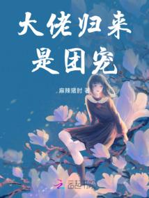 修理机器的会计分录