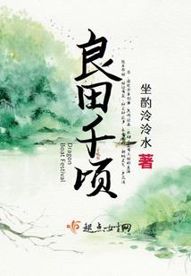 会计新准则坏账准备