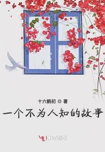 东奥会计在线中级讲义