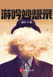 2017年毕业中级会计