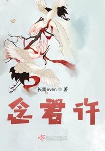 财政部普惠金融司