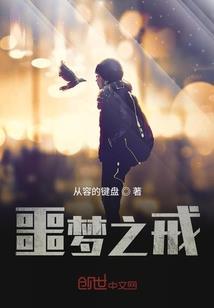 广州深圳财政税收