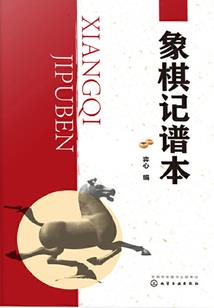 高级会计师评选2022