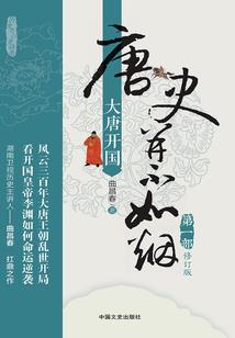 中级会计账务题